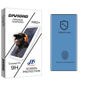 محافظ صفحه نمایش جی اف مدل Diamond Pro Nano Polymer مناسب برای گوشی موبایل سامسونگ Galaxy S10 JF Diamond Pro Nano Polymer Screen Protector For Samsung Galaxy S10