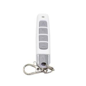 ریموت دربازکن مدل قلمی pencil-whte کد -433