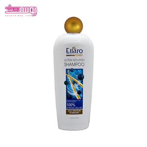 شامپو مو الارو مدل Ultra Nourish حجم 400 میلی لیتر