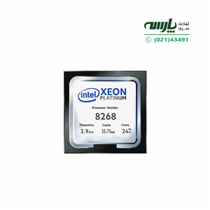 پردازنده سرور Intel Xeon Platinum 8268 Processor