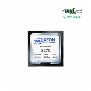 پردازنده سرور اینتل Intel Xeon Platinum 8270 Processor