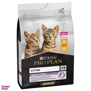 غذا خشک گربه پروپلن مدل delicate opti digest وزن 1.5 کیلوگرم