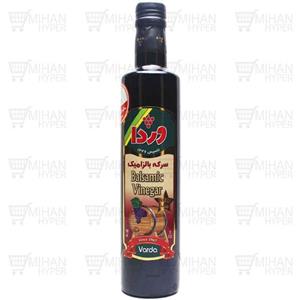 سرکه بالزامیک وردا مقدار 0.5 لیتر Varda Balsamic Vinegar 0.5L