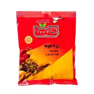 زردچوبه گلها 200 گرمی  