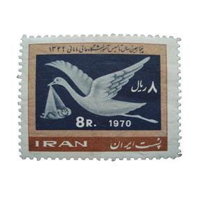 تمبر یادگاری مدل آموزشگاه عالی مامایی کد  IR1417
