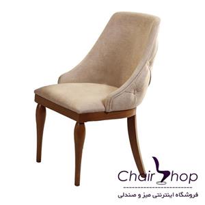 تک صندلی ناهار خوری مدل لاکچری با پارچه مازراتی کد 38