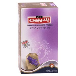 قیمت و خرید چای کیسه‌ای سیاه با طعم زعفران بلدرچین بسته 20 عددی