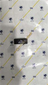 کلید پنل جاسیگاری کد 854 مناسب برای پژو 405