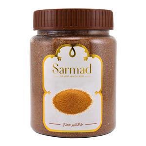 خاکشیر ممتاز سرمد - 400 گرم