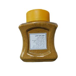 ادویه کاری شسته شده - 400 گرم