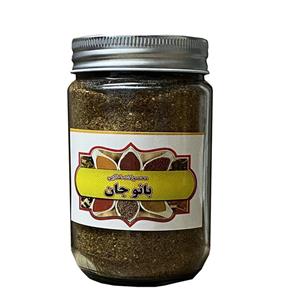 سماق بانو جان - ۲۵۰ گرم