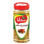 ادویه مخصوص مرغ و ماهی سحرانا - 100 گرم