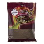 Shahsavand Black Pepper Powder 75gr