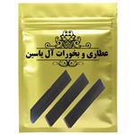 صمغ چوب عود هندی عطاری و بخورات آل یاسین - 75 گرم