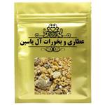 دمنوش فاسوخ مغربی عطاری و بخورات آل یاسین\r\n- 75 گرم