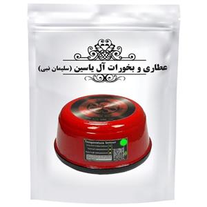 پودر سرخ عطاری و بخورات آل یاسین 500 گرم 