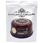 پودر زار 7 عطاری و بخورات آل یاسین - 500 گرم