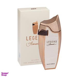 ادو پرفیوم زنانه عماد آرا مدل Legend حجم 80 میلی لیتر