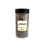 دمنوش چای کوهی محلی طبایع   - 25 گرم