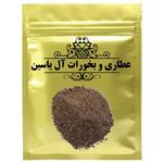 صمغ شیخ حارث عطاری و بخورات آل یاسین\r\n -500 گرم