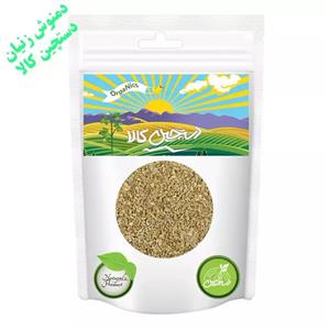 دمنوش زنیان دستچین کالا - 100 گرم