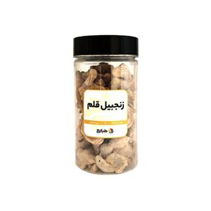 دمنوش قلم زنجبیل طبایع- 400 گرم