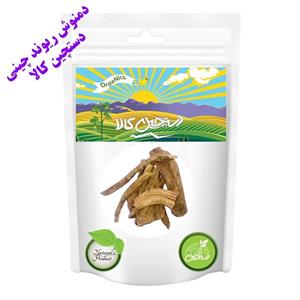 دمنوش ریوند چینی دستچین کالا - 100 گرم