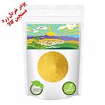 Dastchin kala Yellow mustard powder 100 gr