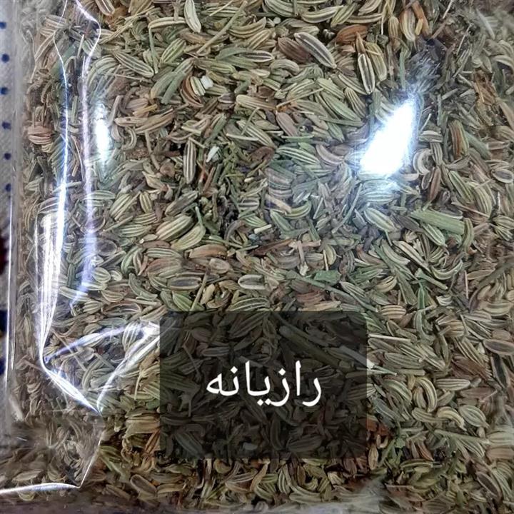 رازیانه - 100 گرم