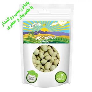 بادام زمینی روکش دار با طعم پیاز و جعفری دستچین کالا - 600 گرم