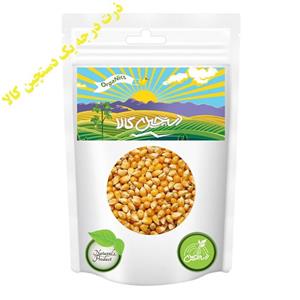 ذرت درجه یک دستچین کالا - 500 گرم