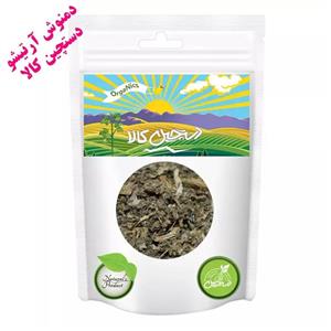 دمنوش آرتیشو دستچین کالا - 100 گرم