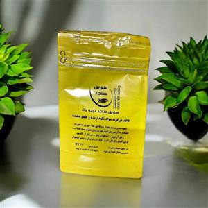 سویق سنجد - 250 گرم
