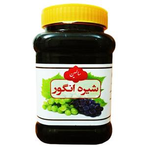 شیره انگور سنتی سالمین - 900 گرم