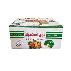 انجیر خشک درجه A استهبان مهر مهدی 1 کیلوگرم Dried figs grade Estahban Mehr Mehdi Kg 