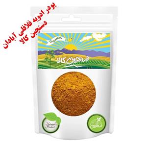 پودر ادویه فلافلی آبادان دستچین کالا - 100 گرم