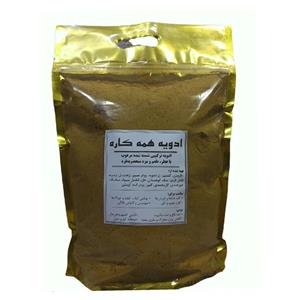 ادویه کاری شسته شده - 2 کیلوگرم