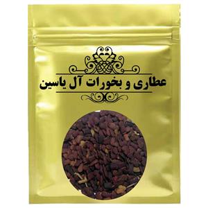 عدس الملک -75 گرم