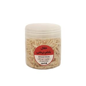 خلال بادام درختی - 100 گرم