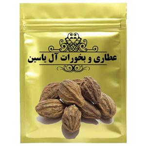 دمنوش هلیله زرد -75 گرم