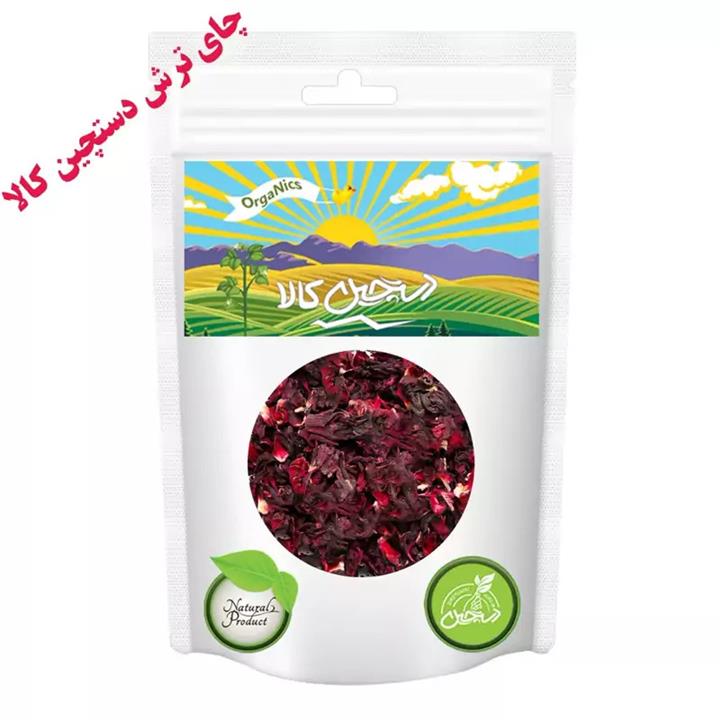 چای ترش دستچین کالا - 100 گرم