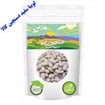 Dastchin kala White Beans 1200 gr