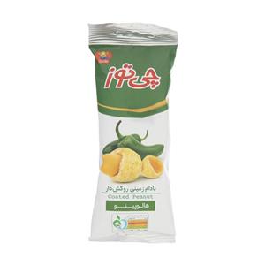 بادام زمینی چی توز با طعم هالوپینو  - 40 گرم\t