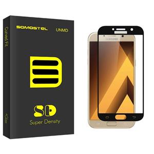 محافظ صفحه نمایش سوماستل مدل Sd Glass مناسب برای گوشی موبایل سامسونگ Galaxy A5 2017 / A520