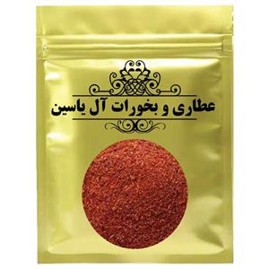 پودر سماق -75 گرم