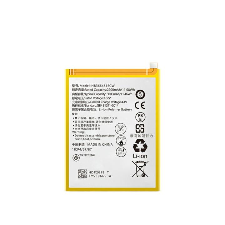 Huawei P9 battery