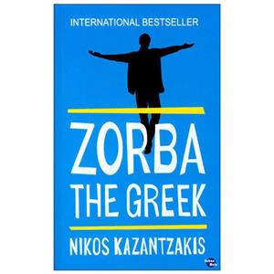 کتاب ZORBA THE GREEK اثر Nikos Kazantzakis نشر ابداع 