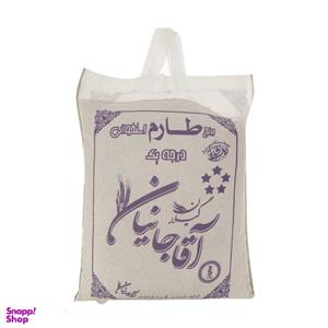 برنج طارم استخوانی آقاجانیان - 5 کیلوگرم