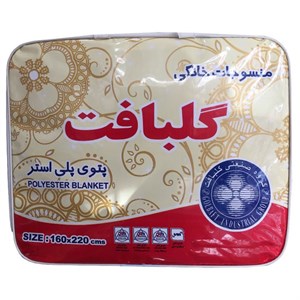 پتو گلبافت کد 135 سایز 160x220 سانتی متر