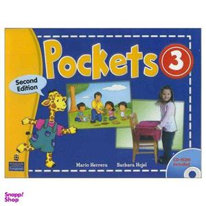 کتاب pockets 3 اثر Mario Herrera and Barbara Hojel نشر ابداع